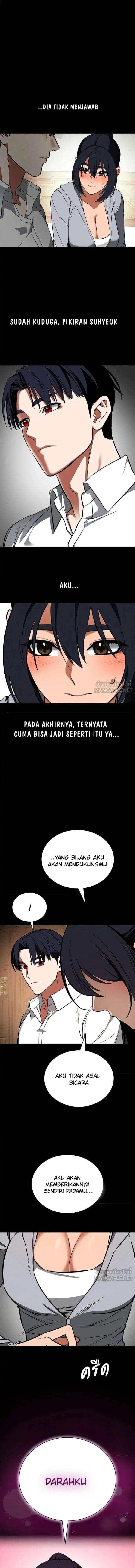 Day Walker Chapter 76
