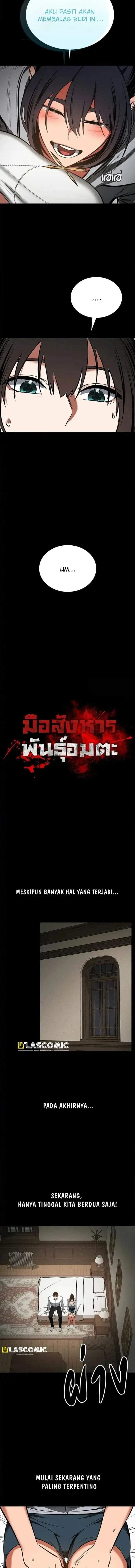 Day Walker Chapter 76