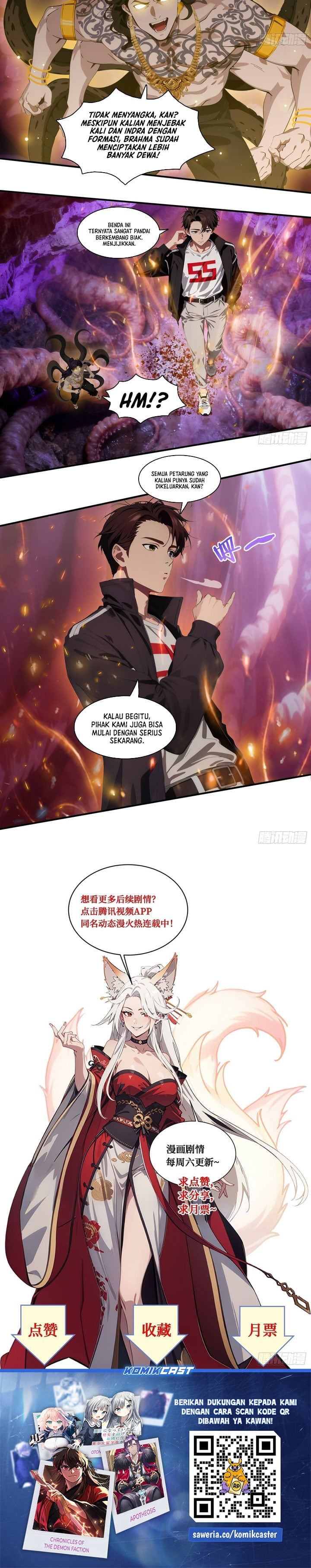 The Evil God Descends, I Own Great Hell Chapter 113
