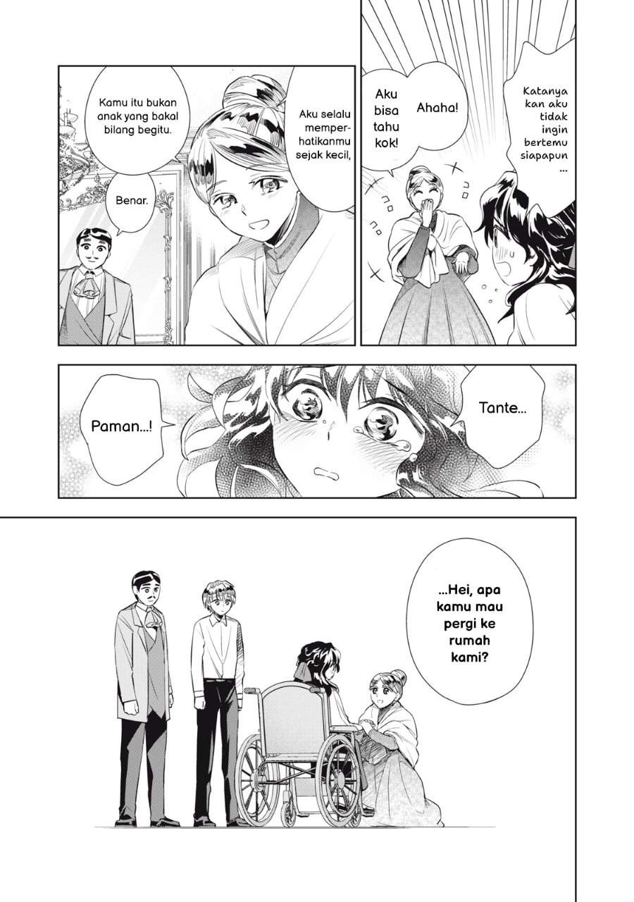 Tada Shizuka ni Kiesaru Tsumorideshita Chapter 4.2