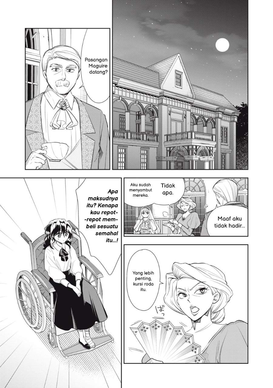 Tada Shizuka ni Kiesaru Tsumorideshita Chapter 4.2