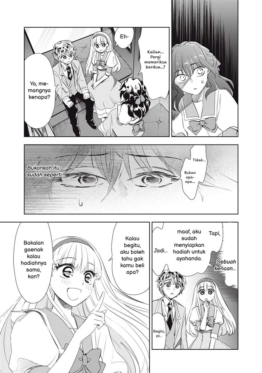 Tada Shizuka ni Kiesaru Tsumorideshita Chapter 5.2