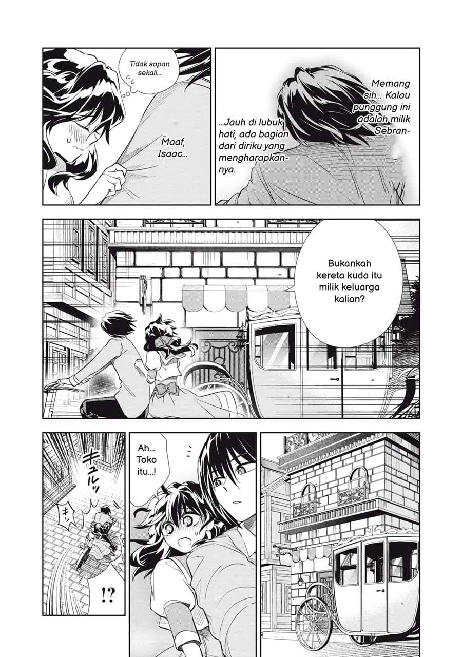 Tada Shizuka ni Kiesaru Tsumorideshita Chapter 5.2