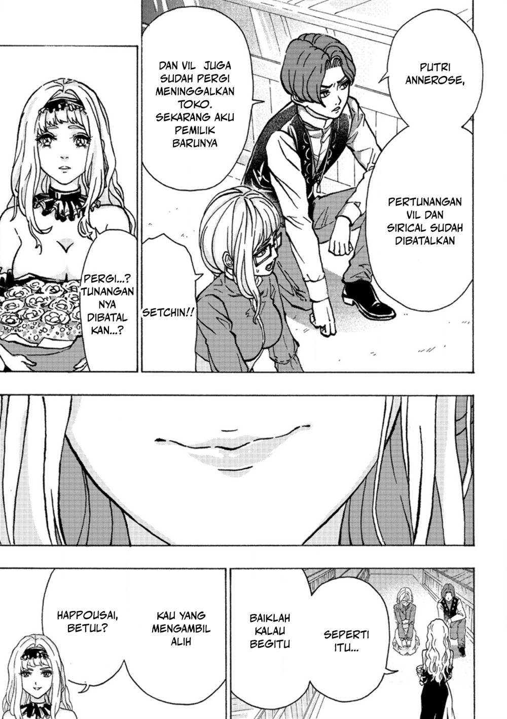 Tsuihou sareta Kajishi wa Cheat Skill de Densetsu wo Tsukurimakuru: Konyakusha ni Mise wo Oidasareta kedo, Kimama ni Mono Tsukutteirareru Ima no Hou ga Shiawase desu Chapter 1