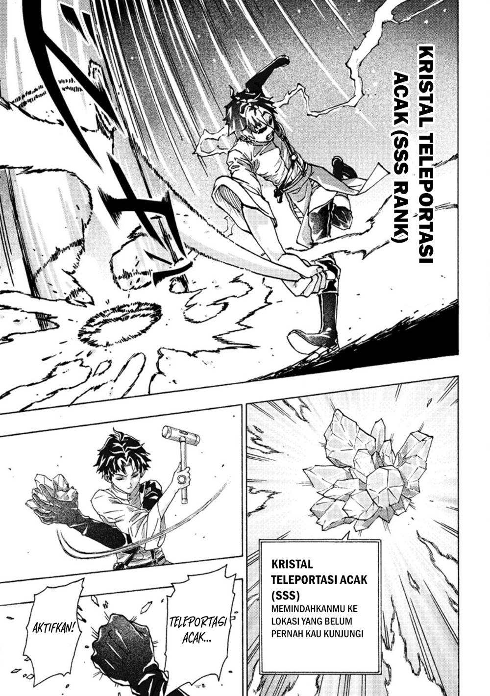 Tsuihou sareta Kajishi wa Cheat Skill de Densetsu wo Tsukurimakuru: Konyakusha ni Mise wo Oidasareta kedo, Kimama ni Mono Tsukutteirareru Ima no Hou ga Shiawase desu Chapter 1