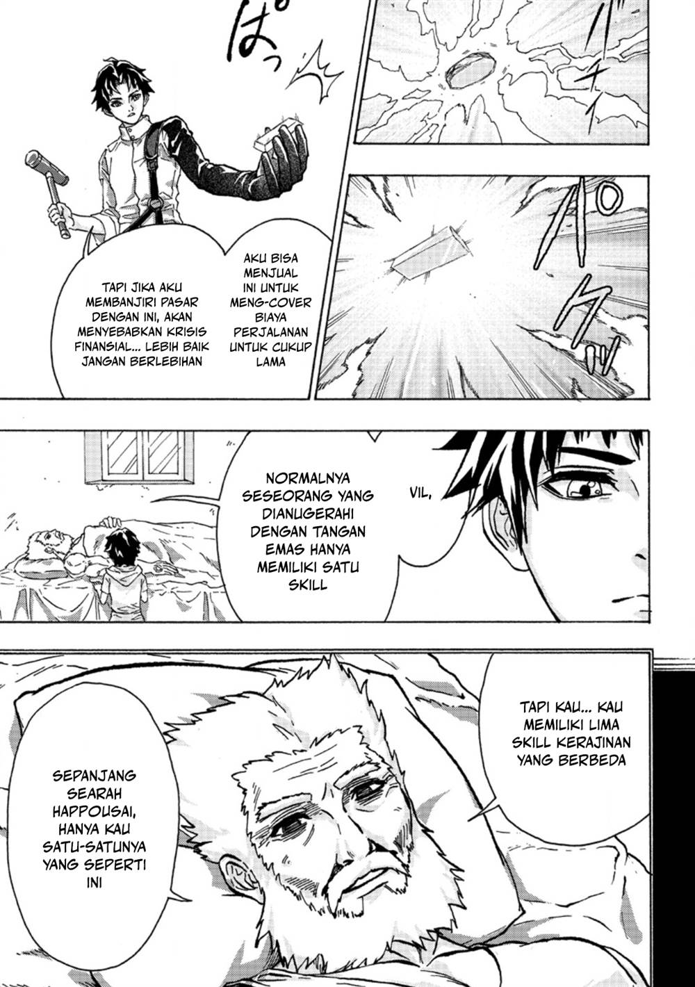 Tsuihou sareta Kajishi wa Cheat Skill de Densetsu wo Tsukurimakuru: Konyakusha ni Mise wo Oidasareta kedo, Kimama ni Mono Tsukutteirareru Ima no Hou ga Shiawase desu Chapter 1