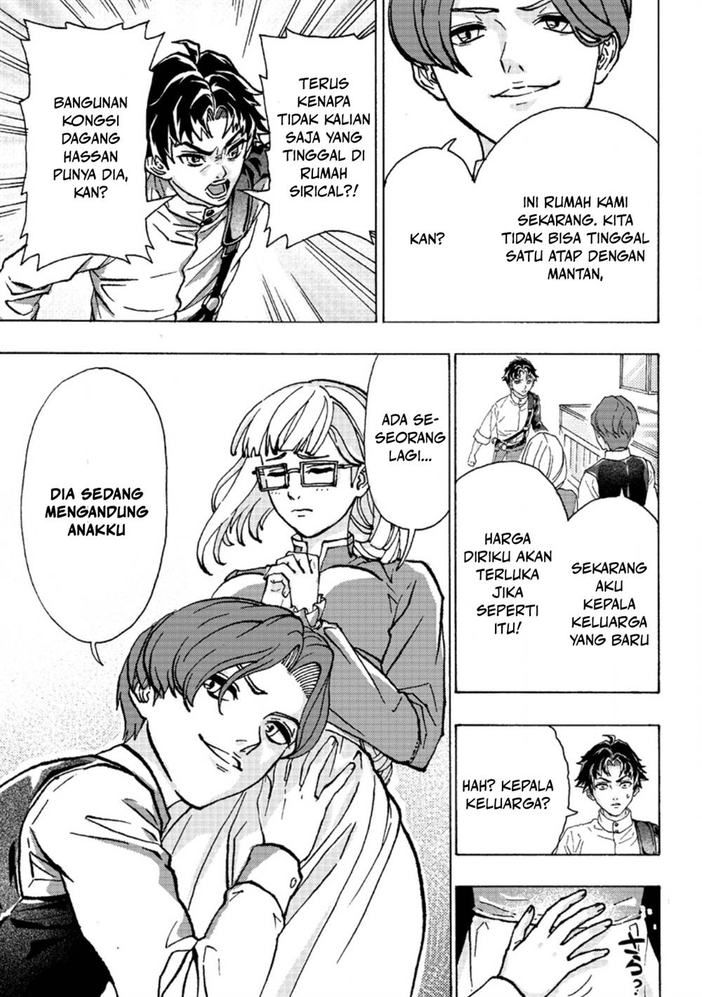 Tsuihou sareta Kajishi wa Cheat Skill de Densetsu wo Tsukurimakuru: Konyakusha ni Mise wo Oidasareta kedo, Kimama ni Mono Tsukutteirareru Ima no Hou ga Shiawase desu Chapter 1