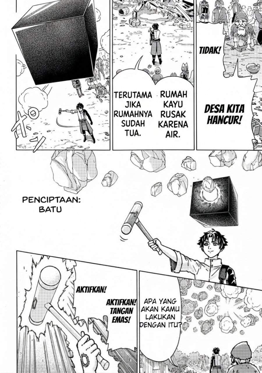 Tsuihou sareta Kajishi wa Cheat Skill de Densetsu wo Tsukurimakuru: Konyakusha ni Mise wo Oidasareta kedo, Kimama ni Mono Tsukutteirareru Ima no Hou ga Shiawase desu Chapter 3