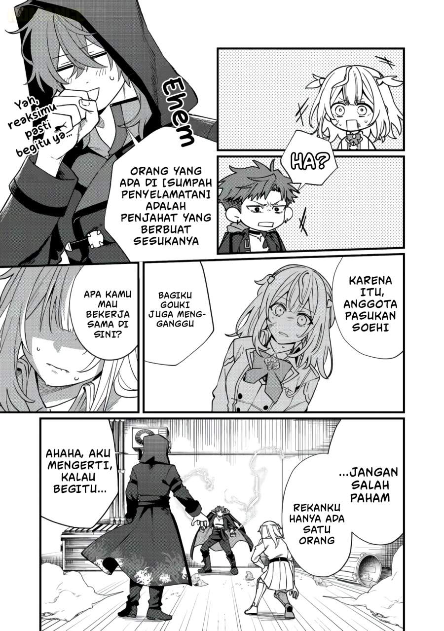 Oshi no Teki ni Natta node Chapter 11
