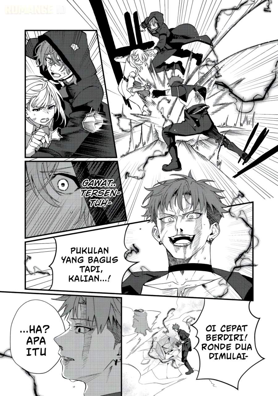 Oshi no Teki ni Natta node Chapter 11