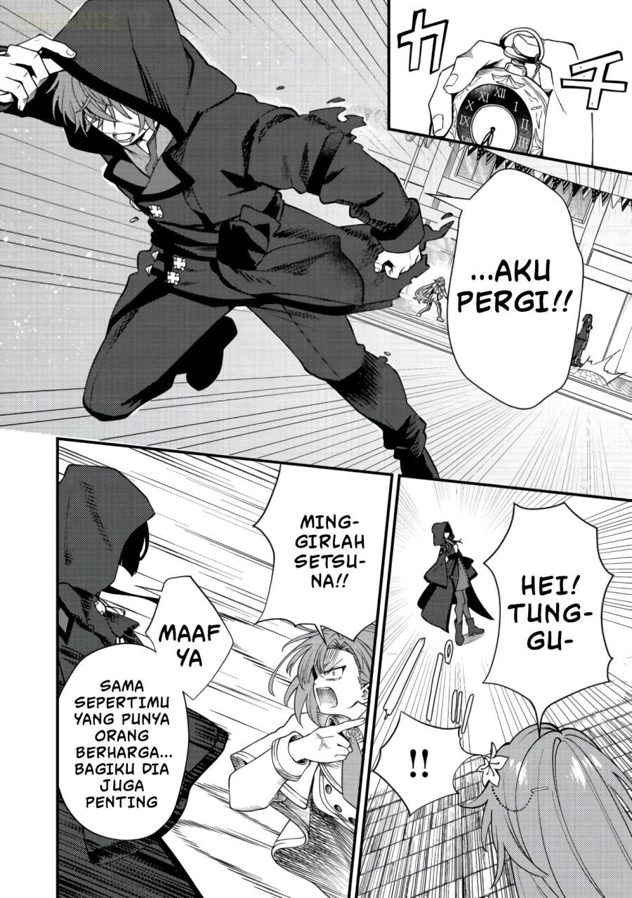 Oshi no Teki ni Natta node Chapter 11