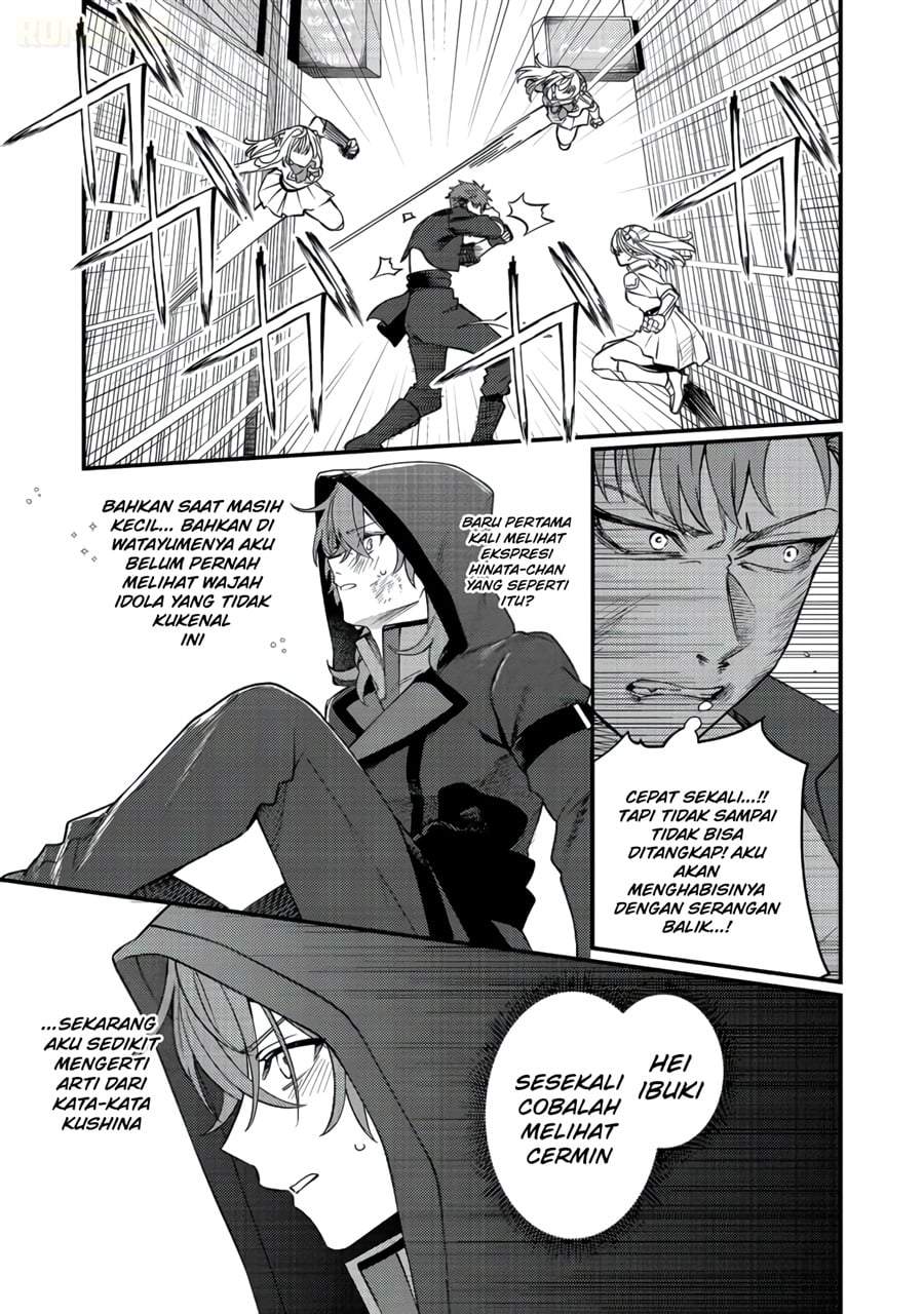 Oshi no Teki ni Natta node Chapter 12