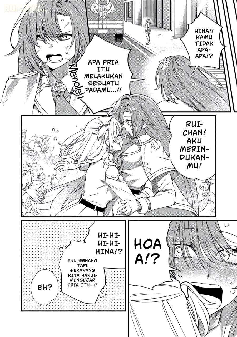Oshi no Teki ni Natta node Chapter 12