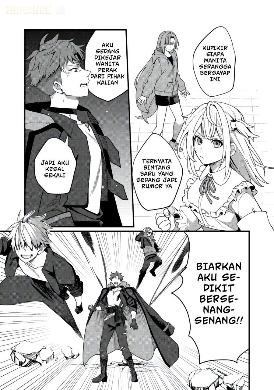 Oshi no Teki ni Natta node Chapter 8