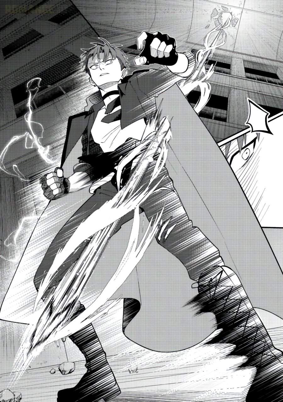 Oshi no Teki ni Natta node Chapter 8