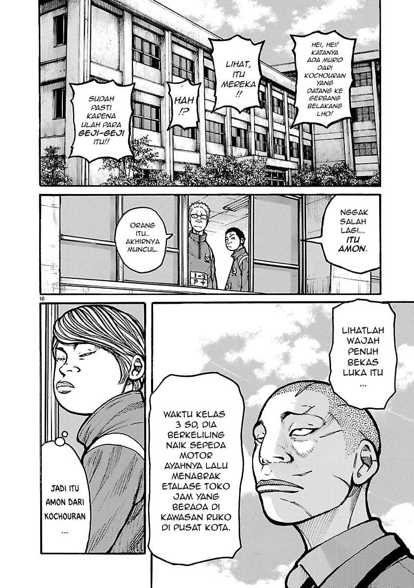 Dustland Chapter 11