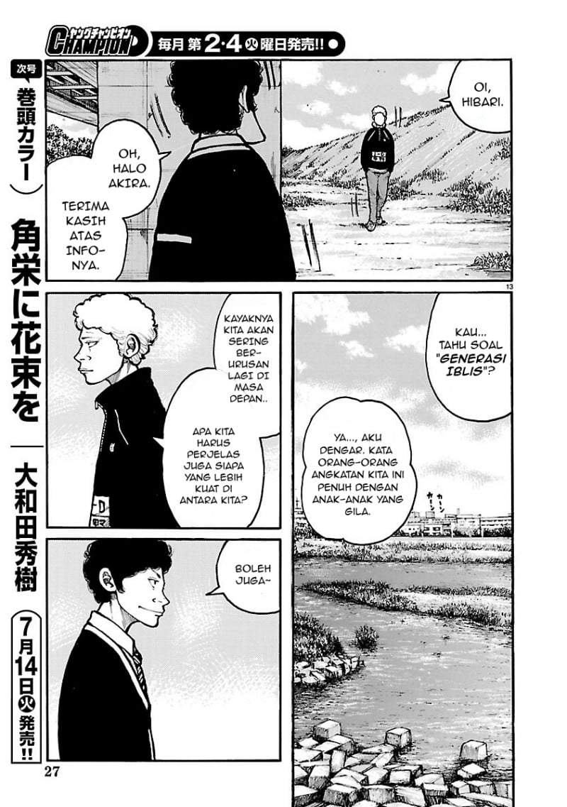 Dustland Chapter 12