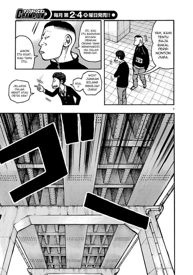 Dustland Chapter 12