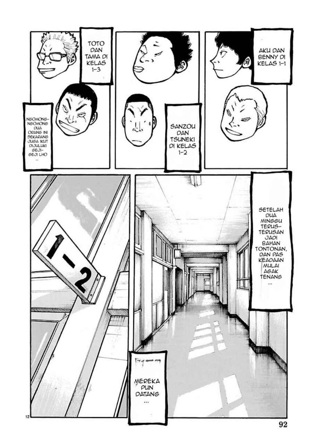 Dustland Chapter 5