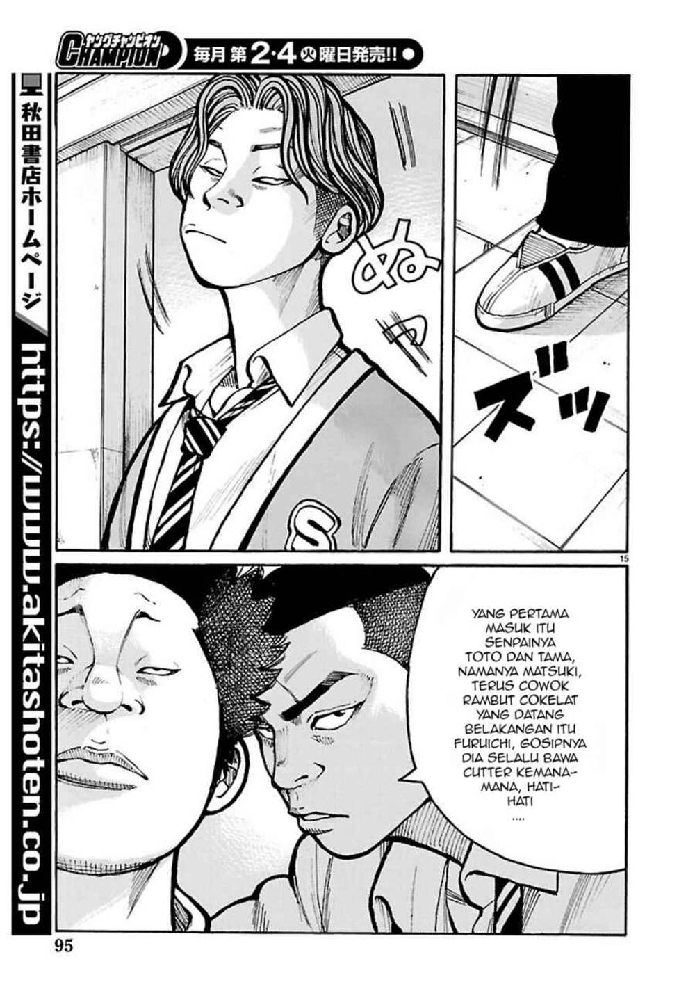 Dustland Chapter 5