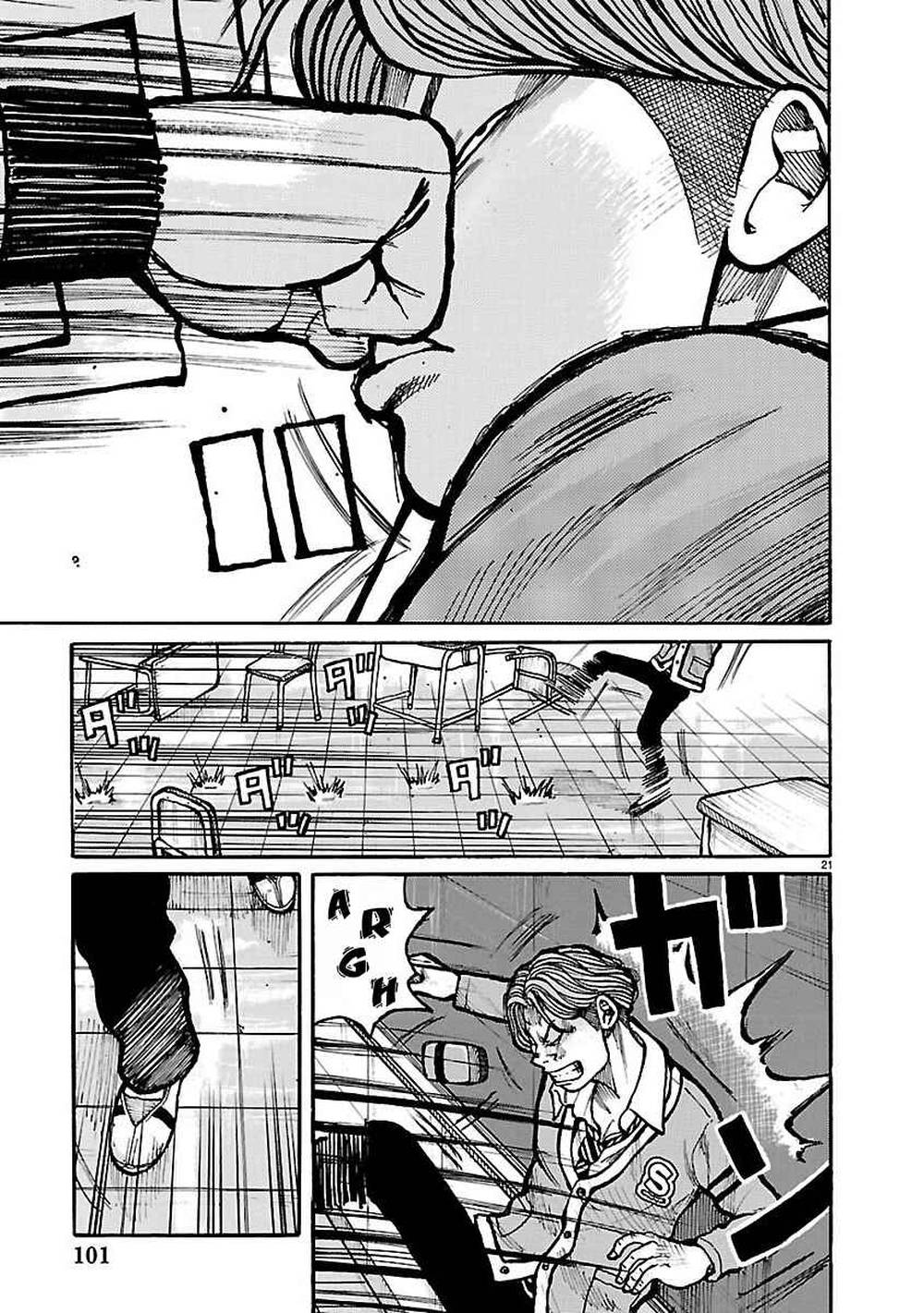 Dustland Chapter 5