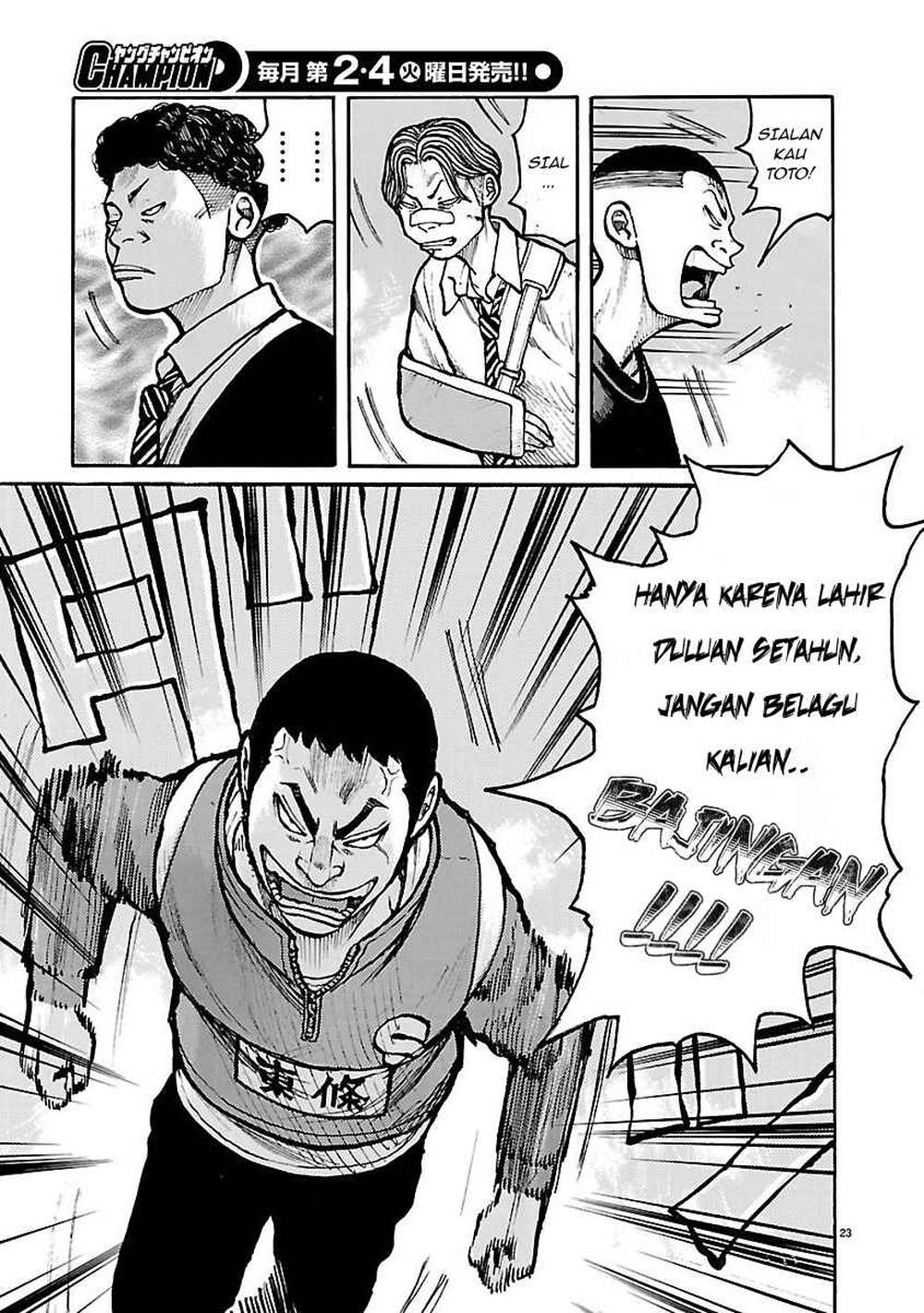 Dustland Chapter 6