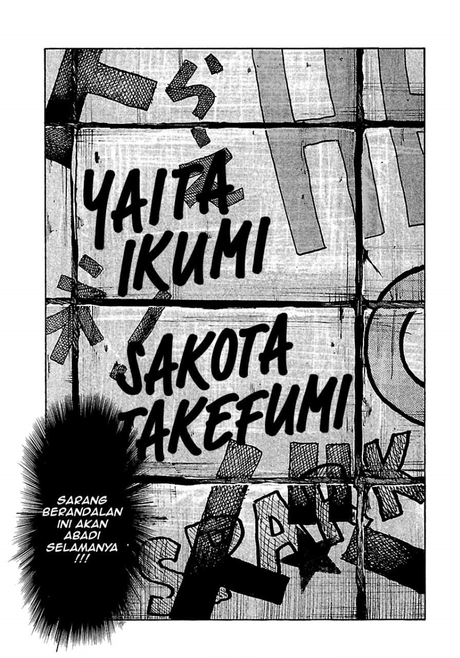 Dustland Chapter 8