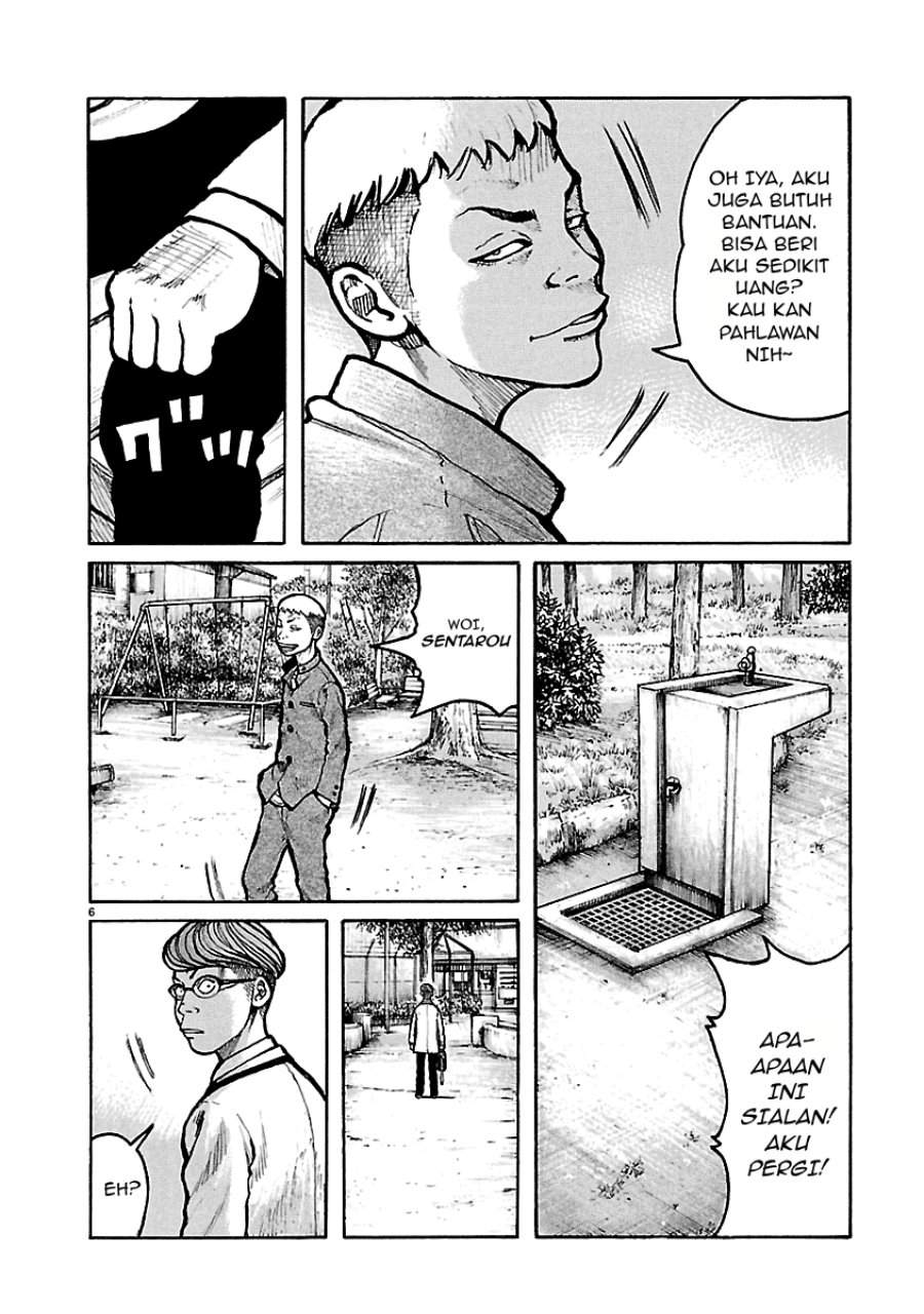 Dustland Chapter 8