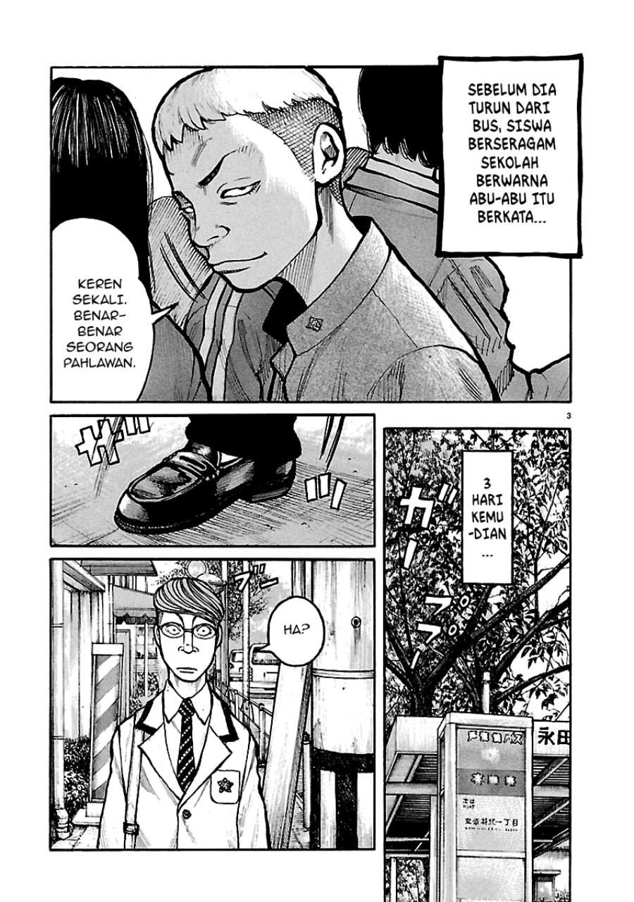 Dustland Chapter 8