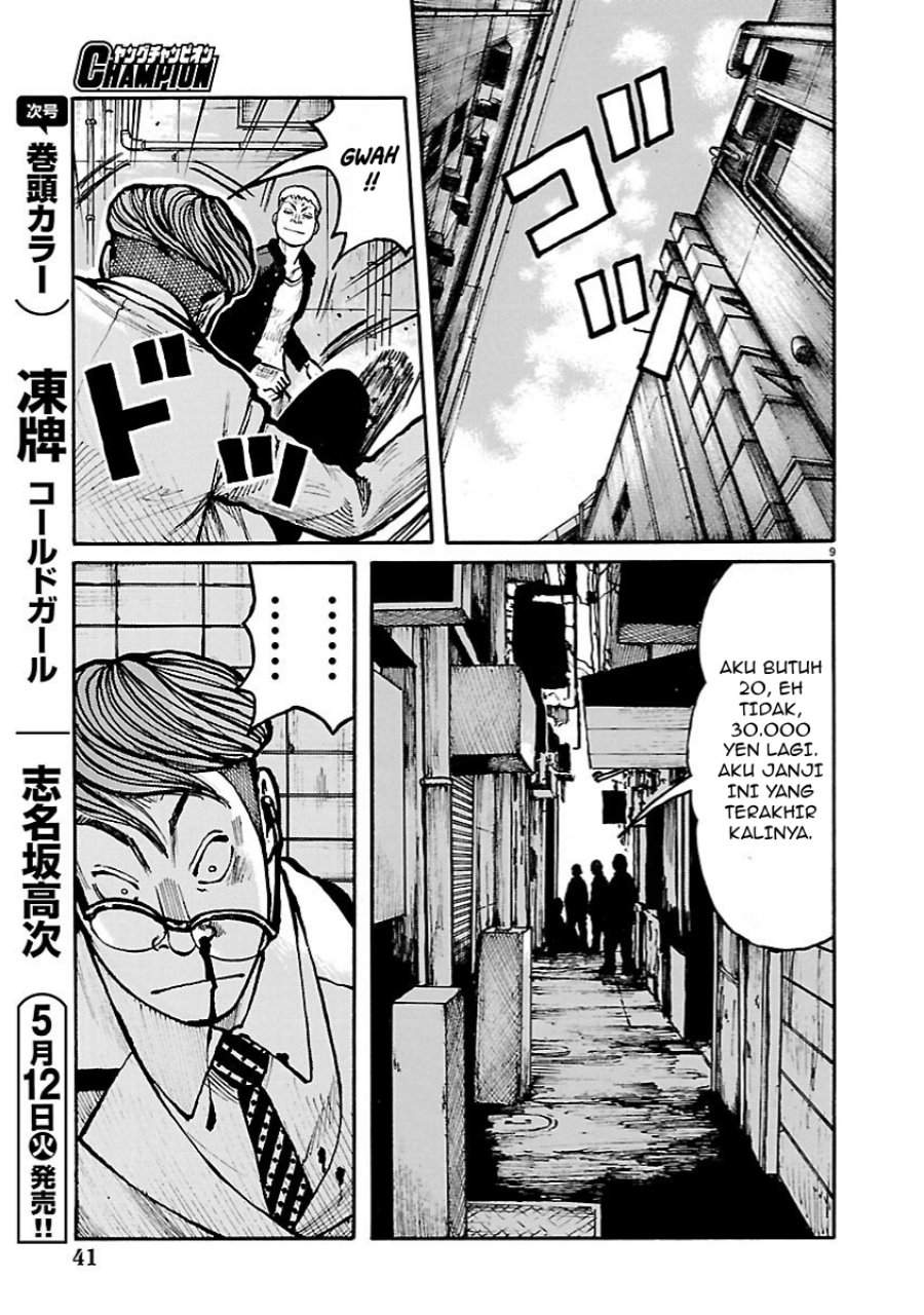 Dustland Chapter 8