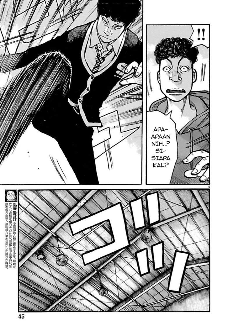 Dustland Chapter 9