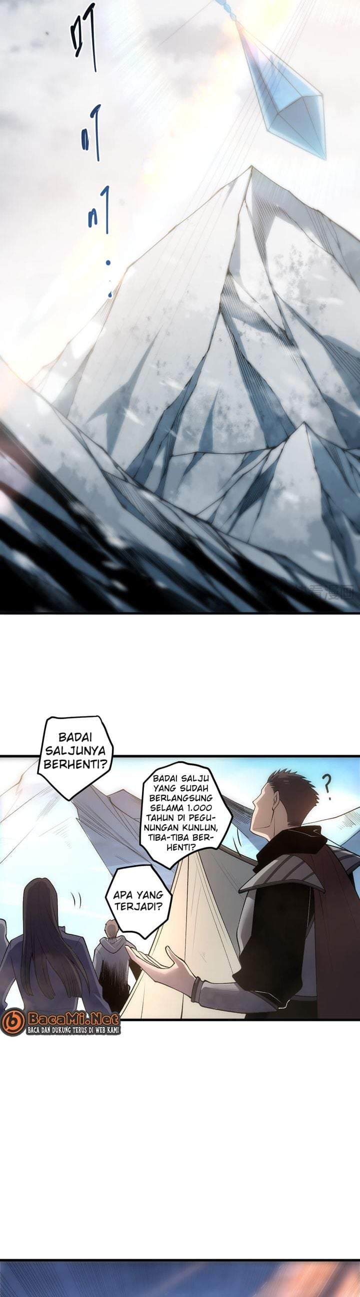 Disastrous Necromancer Chapter 276