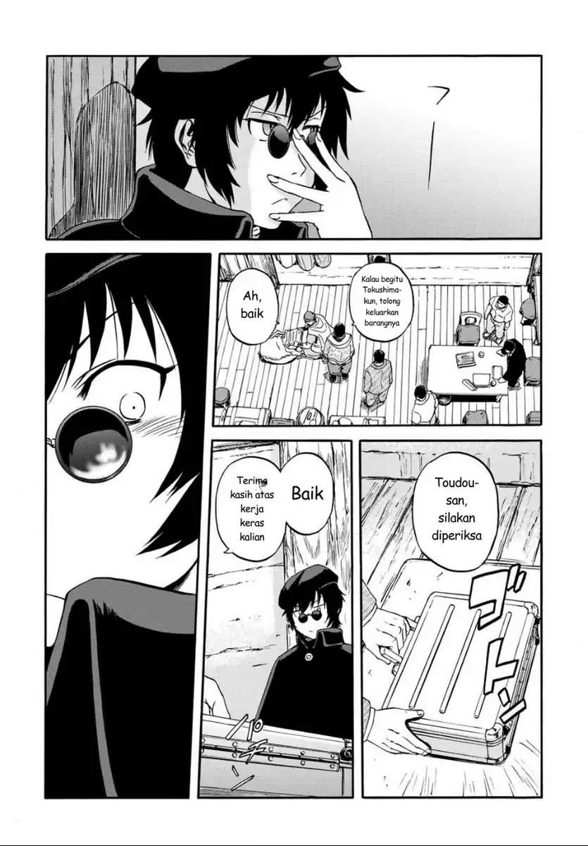 Gate Season 2: Jieitai Kanoumi nite, Kaku Tatakaeri Chapter 3