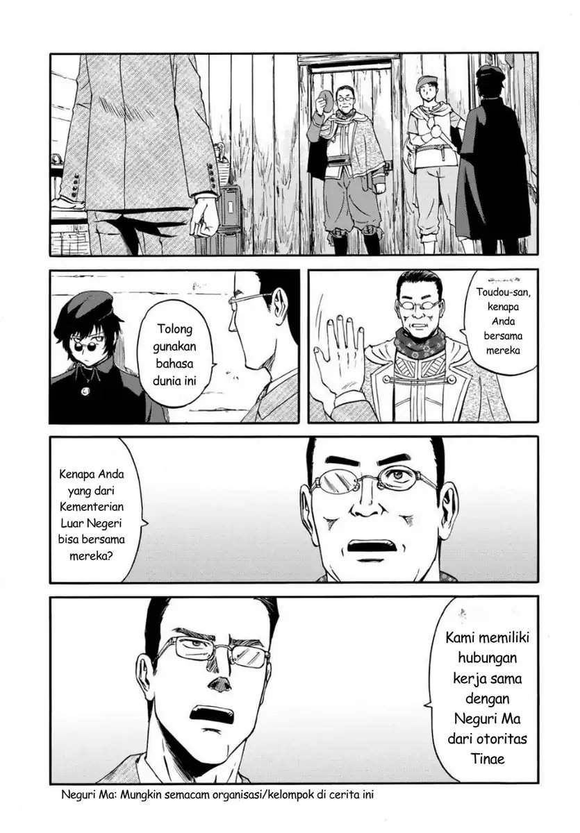 Gate Season 2: Jieitai Kanoumi nite, Kaku Tatakaeri Chapter 3