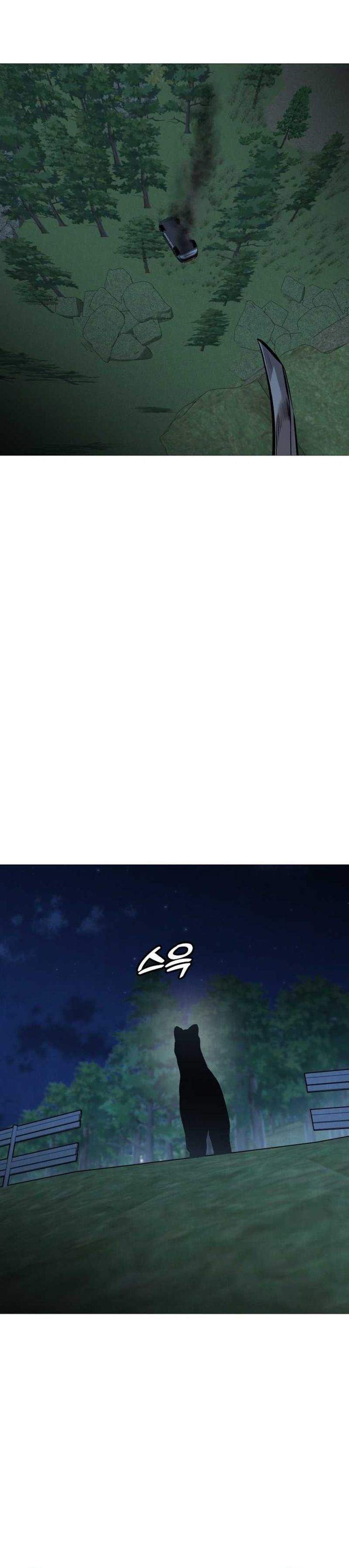 John X Killer Chapter 31