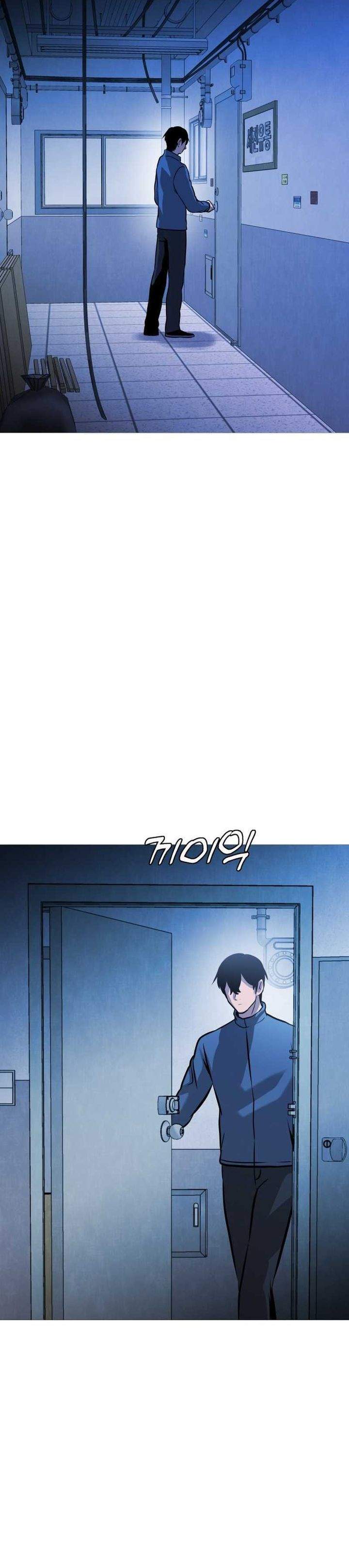 John X Killer Chapter 33