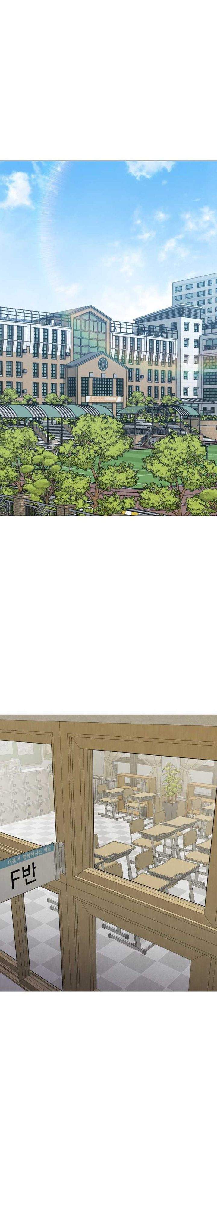 John X Killer Chapter 33