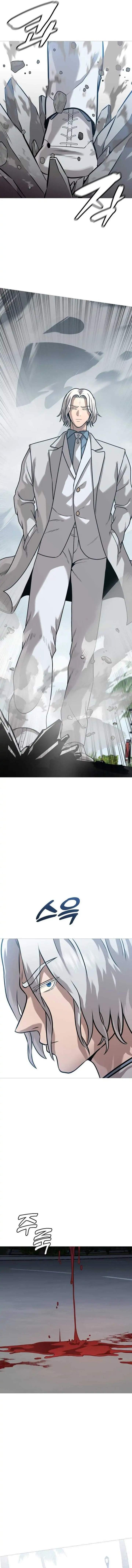 John X Killer Chapter 38