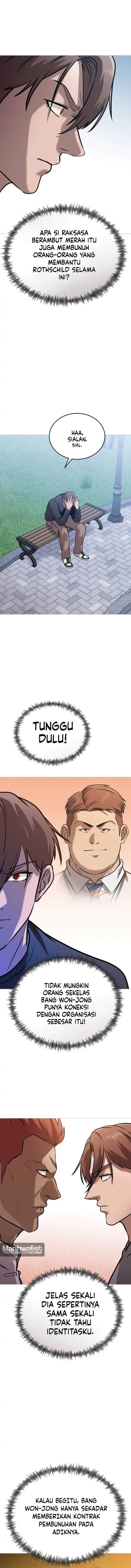 John X Killer Chapter 39