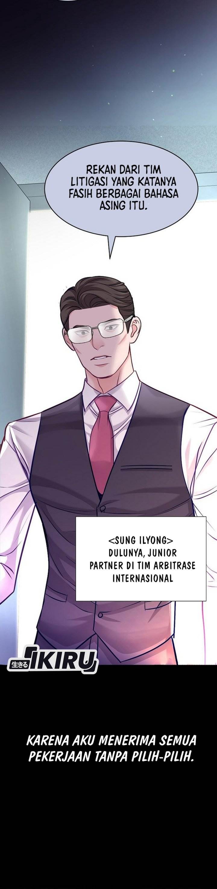 The Ordinary Lawyer’s Subspace Chapter 21