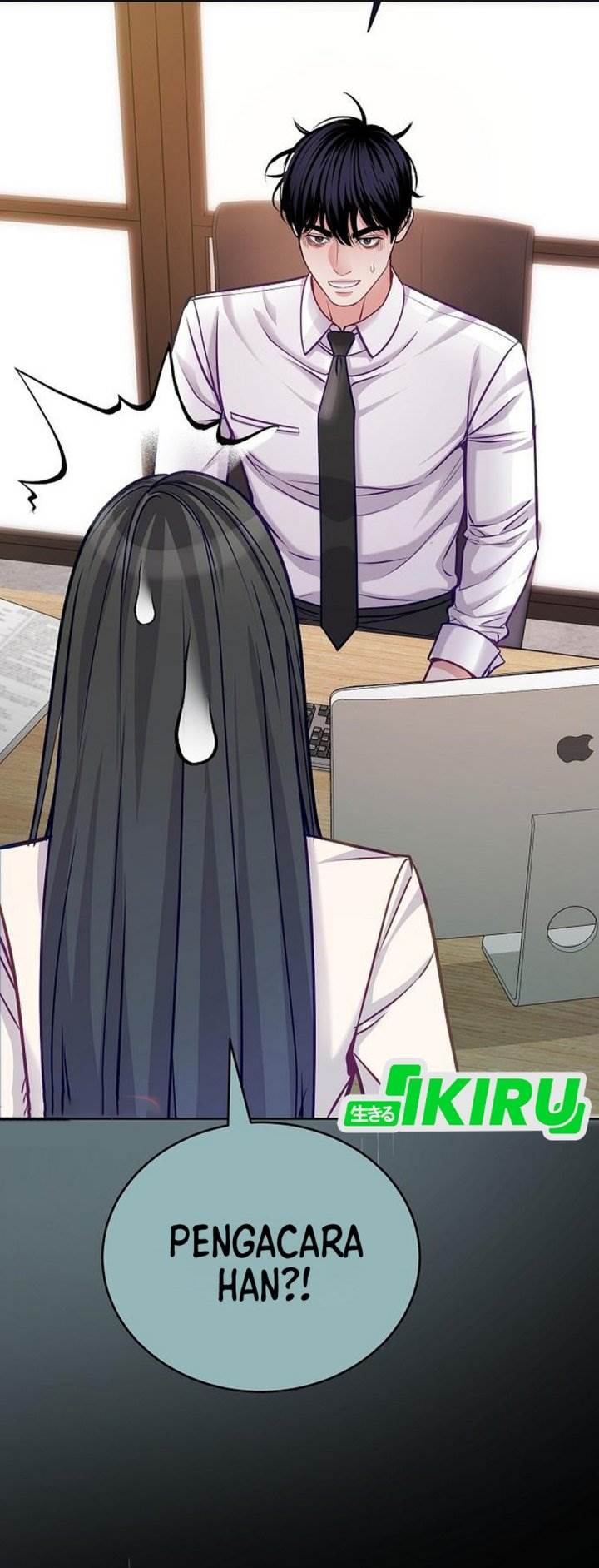 The Ordinary Lawyer’s Subspace Chapter 21