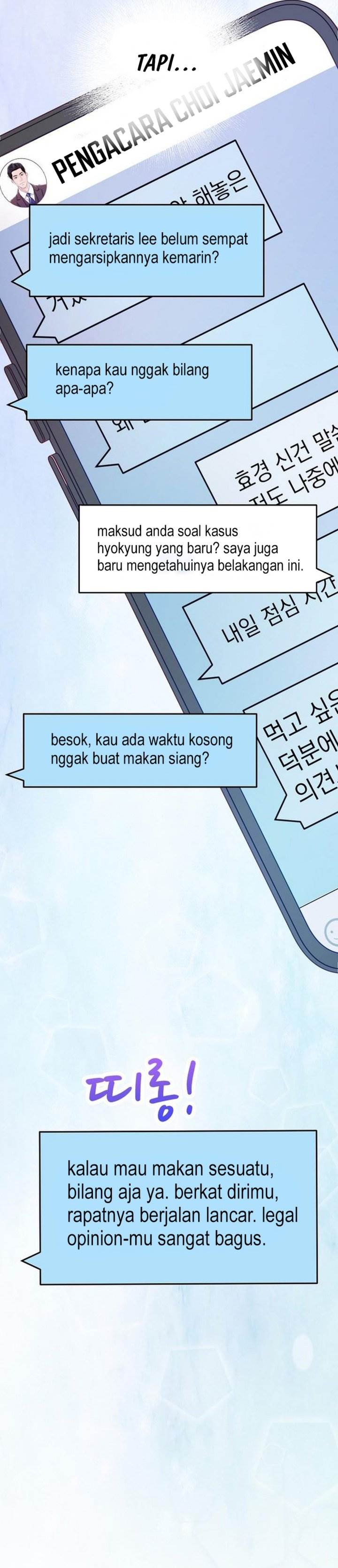 The Ordinary Lawyer’s Subspace Chapter 21