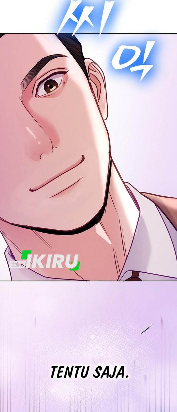 The Ordinary Lawyer’s Subspace Chapter 21