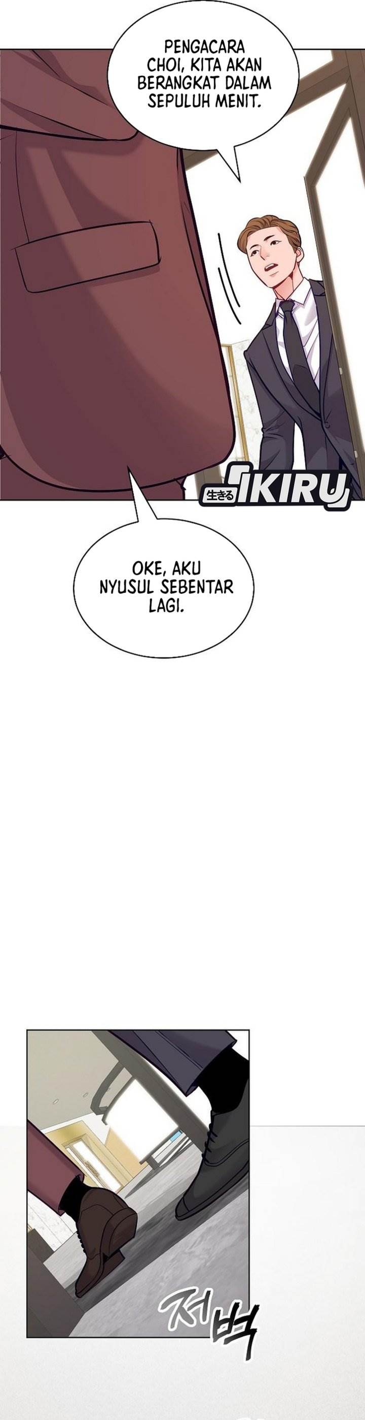 The Ordinary Lawyer’s Subspace Chapter 21