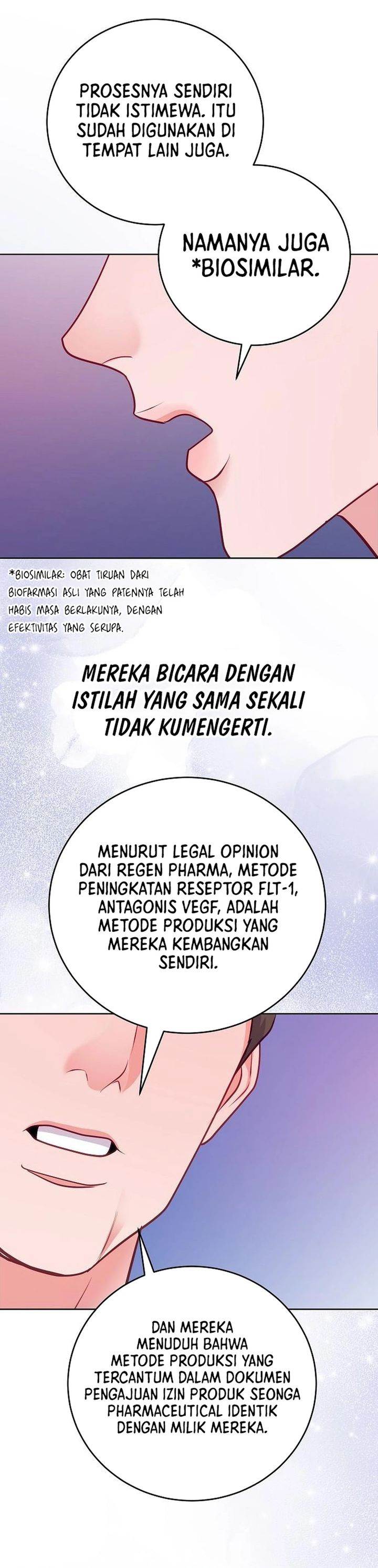 The Ordinary Lawyer’s Subspace Chapter 22