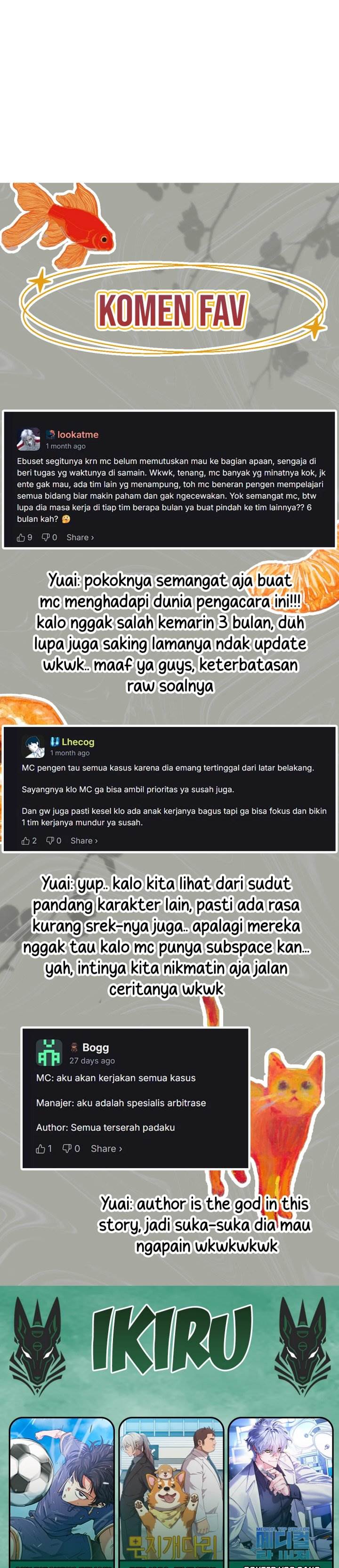 The Ordinary Lawyer’s Subspace Chapter 23