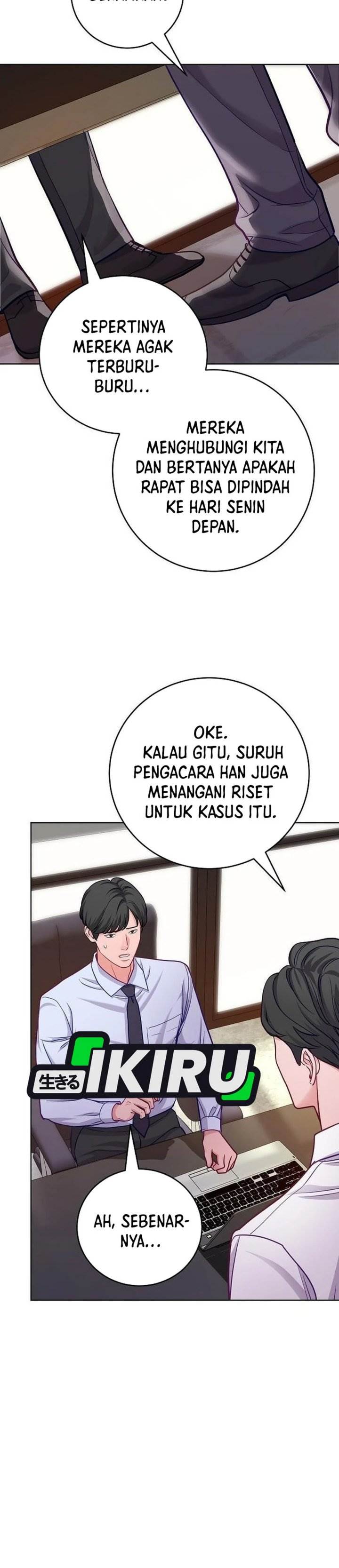 The Ordinary Lawyer’s Subspace Chapter 23