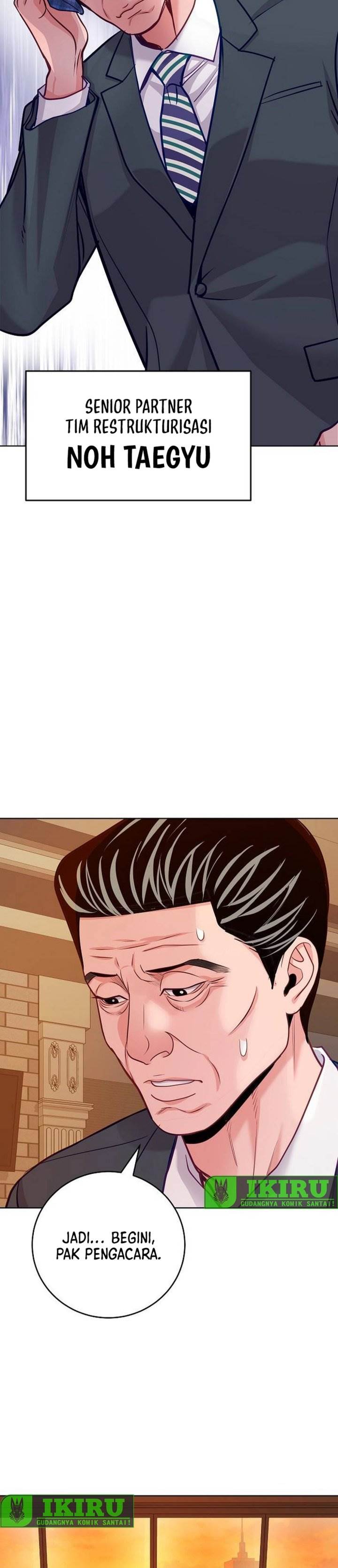 The Ordinary Lawyer’s Subspace Chapter 24