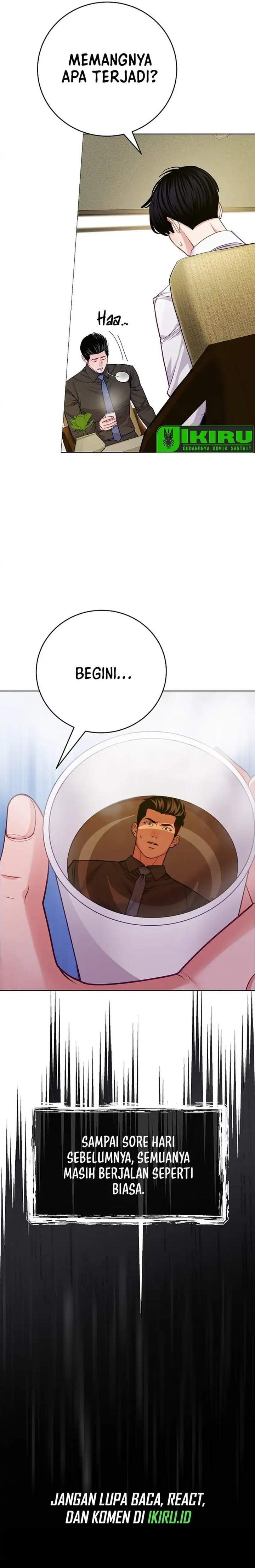 The Ordinary Lawyer’s Subspace Chapter 26