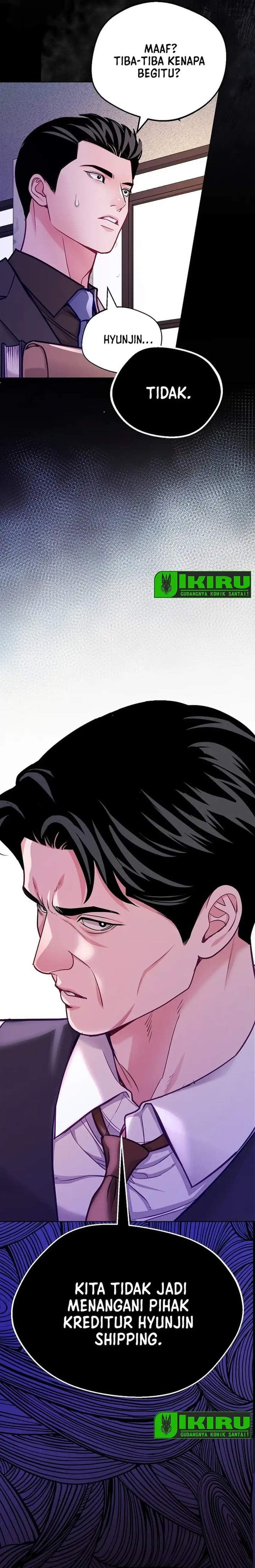 The Ordinary Lawyer’s Subspace Chapter 26